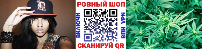 Цена Санкт-Петербург COCAIN МЕФ Alpha PVP Каннабис Лсд 25 OMG как зайти Гашиш