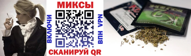 Бутират бутандиол  хочу наркоту  кракен   Санкт-Петербург 