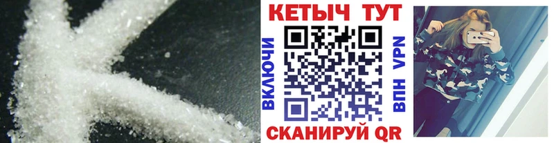 КЕТАМИН ketamine  Санкт-Петербург 