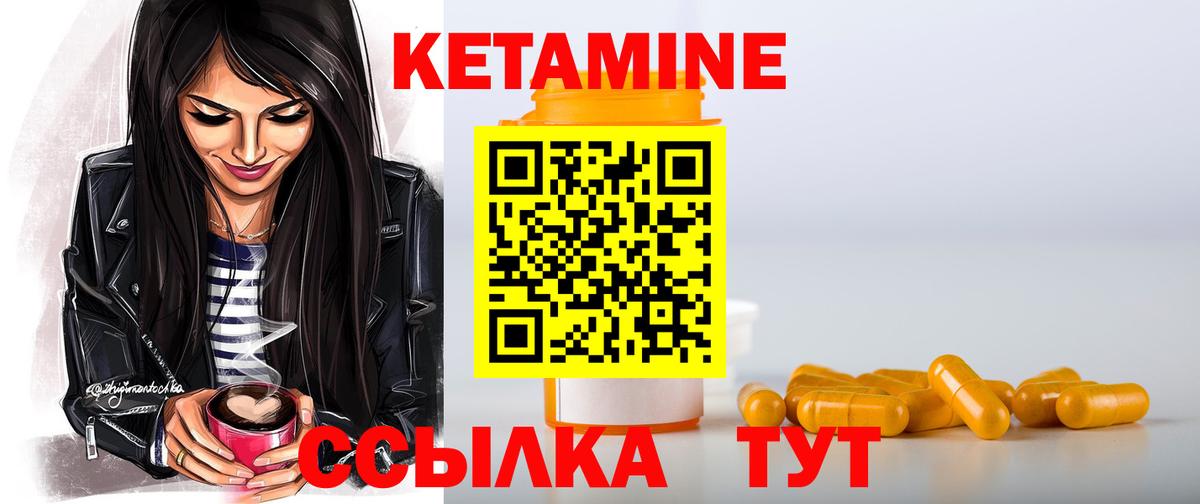 A-PVP СК   МЕФ кристаллы  ГАШИШ  Бошки Шишки  Санкт-Петербург  COCAIN  Лсд 25 