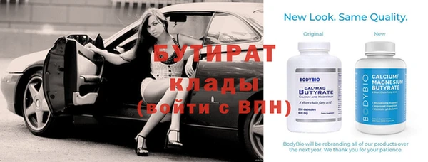 прущие крисы Остров