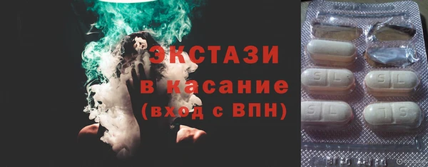прущие крисы Остров