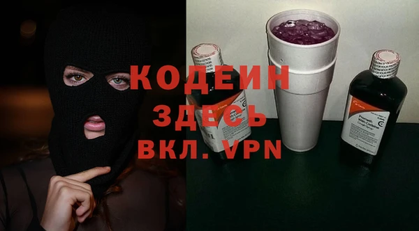 дурь Беслан