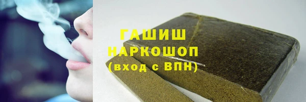 прущие крисы Остров