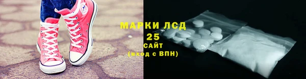 прущие крисы Остров