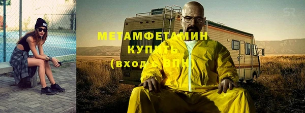ПСИЛОЦИБИНОВЫЕ ГРИБЫ Няндома