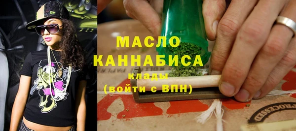 прущие крисы Остров
