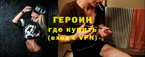прущие крисы Остров