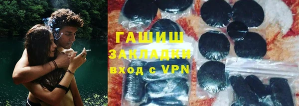 ALPHA-PVP Нягань