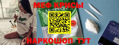 бошки Дубна