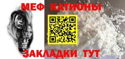 соль курить ск Аргун