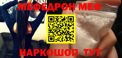 сатива Донской