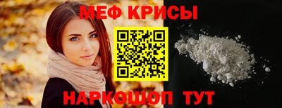 сатива Донской