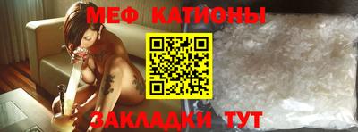 синтетический гашиш Апшеронск