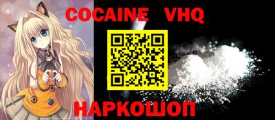 сатива Донской