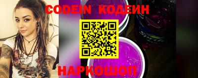 тгк Апрелевка