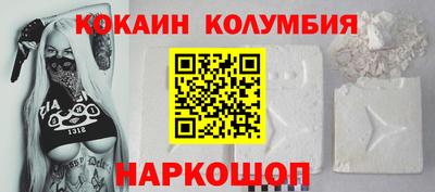 тгк Апрелевка