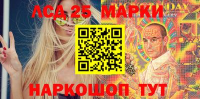 сатива Донской