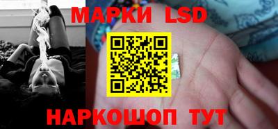 бошки Дубна