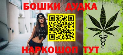 сатива Донской
