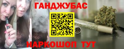 сатива Донской