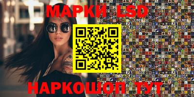 сатива Донской