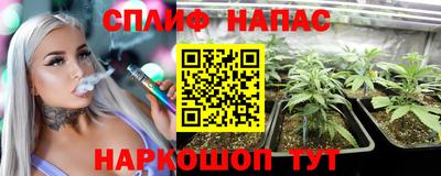 тгк Апрелевка