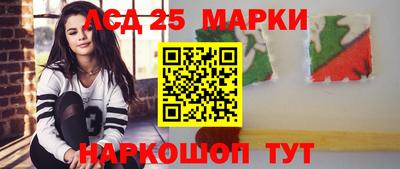 бошки Дубна