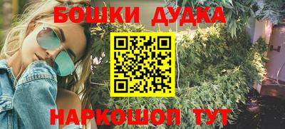 тгк Апрелевка