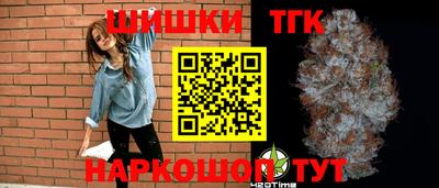 бошки Дубна