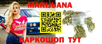 бошки Дубна