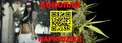 тгк Апрелевка