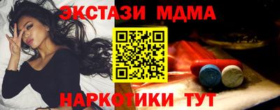 бошки Дубна