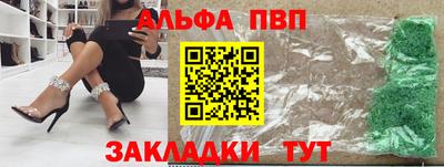 бошки Дубна
