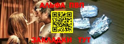 бошки Дубна