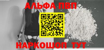 бошки Дубна