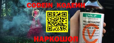 тгк Апрелевка