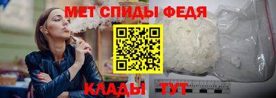 сатива Донской