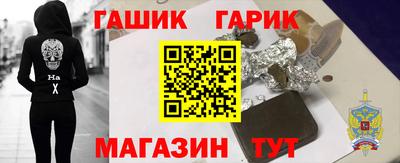 бошки Дубна