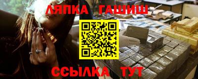сатива Донской