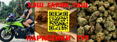 сатива Донской