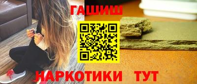 сатива Донской