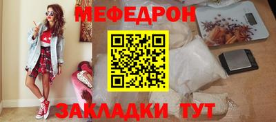 бошки Дубна