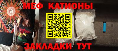 сатива Донской