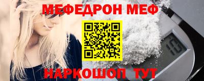 гашишное масло Донецк