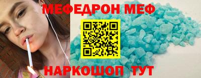 бошки Дубна