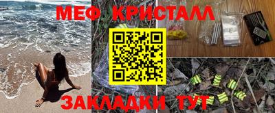 бошки Дубна