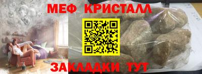 сатива Донской