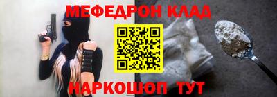 синтетический гашиш Апшеронск