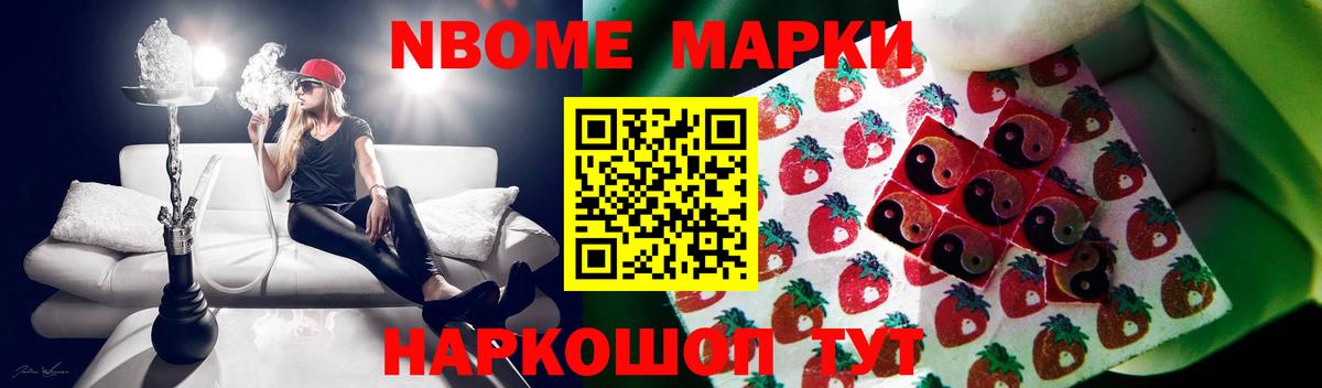 Лсд 25 экстази ecstasy Санкт-Петербург